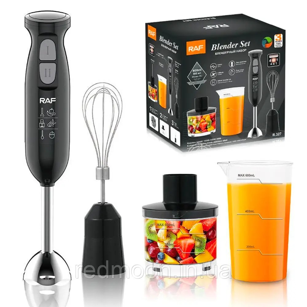 Blender set 4u1
