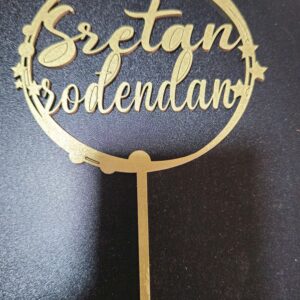 Toper drveni zlatni Sretan rođendan